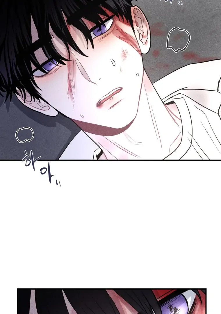 Ghost Romance Chapter 50 page 76