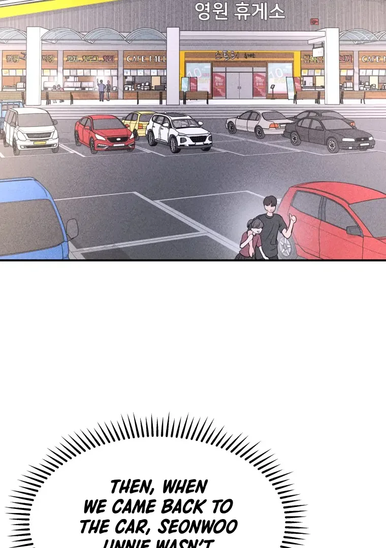 Ghost Romance Chapter 50 page 28