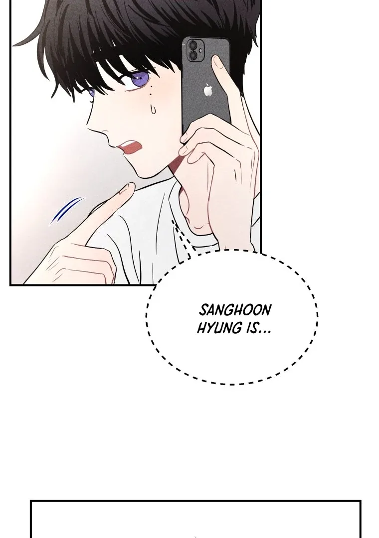 Ghost Romance Chapter 48 page 34