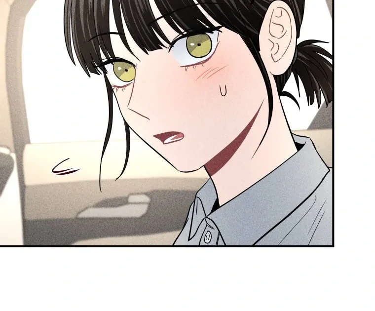 Ghost Romance Chapter 48 page 71
