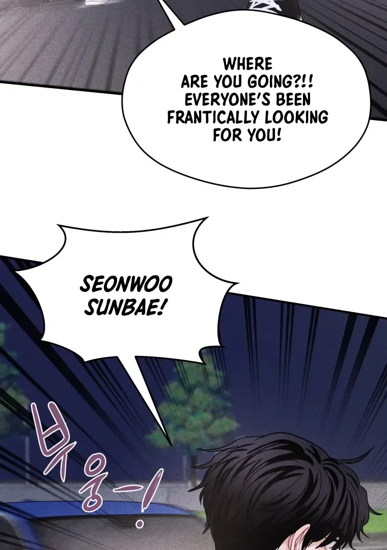 Ghost Romance Chapter 50 page 52