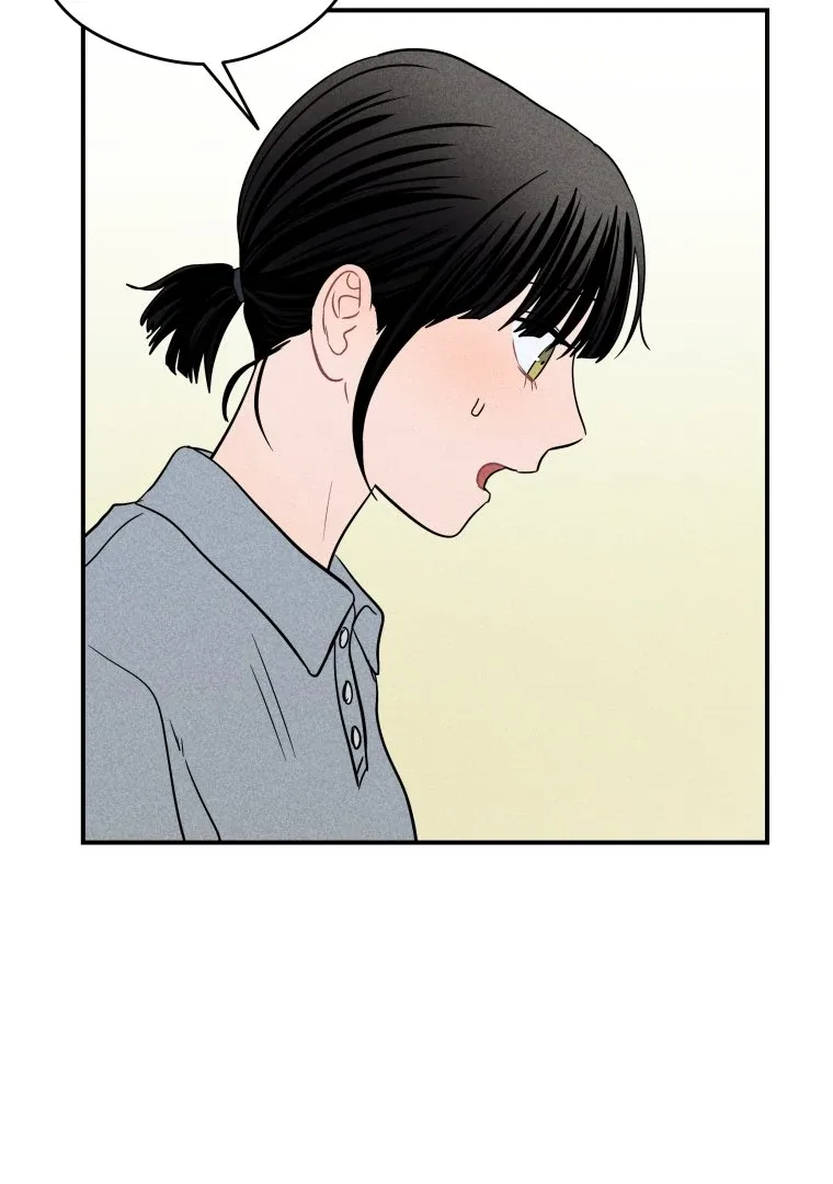 Ghost Romance Chapter 48 page 44