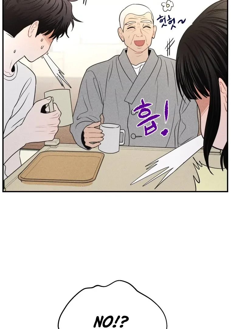 Ghost Romance Chapter 46 page 95