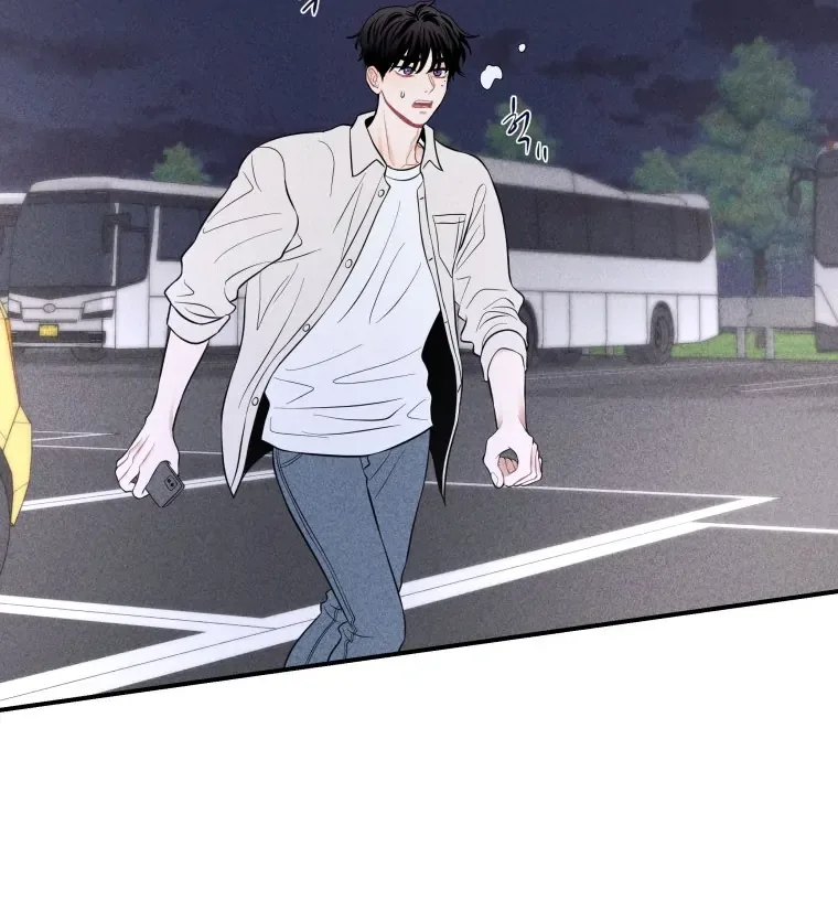 Ghost Romance Chapter 50 page 32