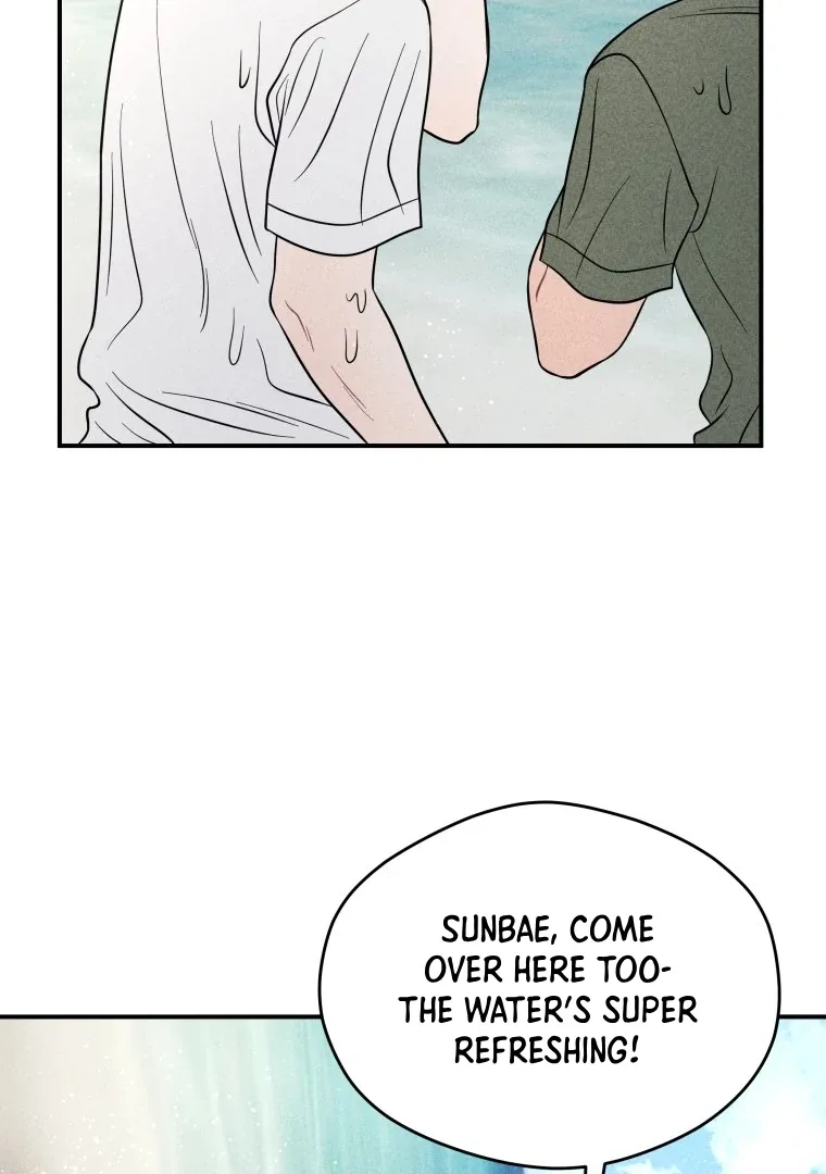 Ghost Romance Chapter 48 page 99