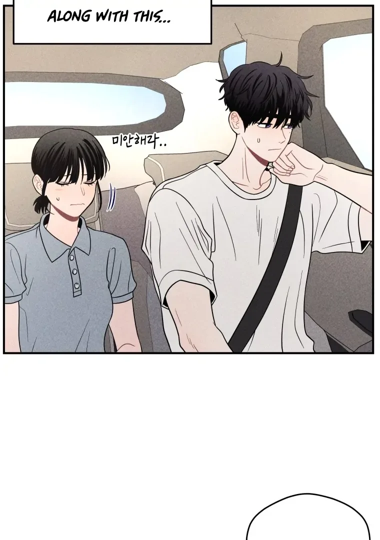 Ghost Romance Chapter 48 page 66