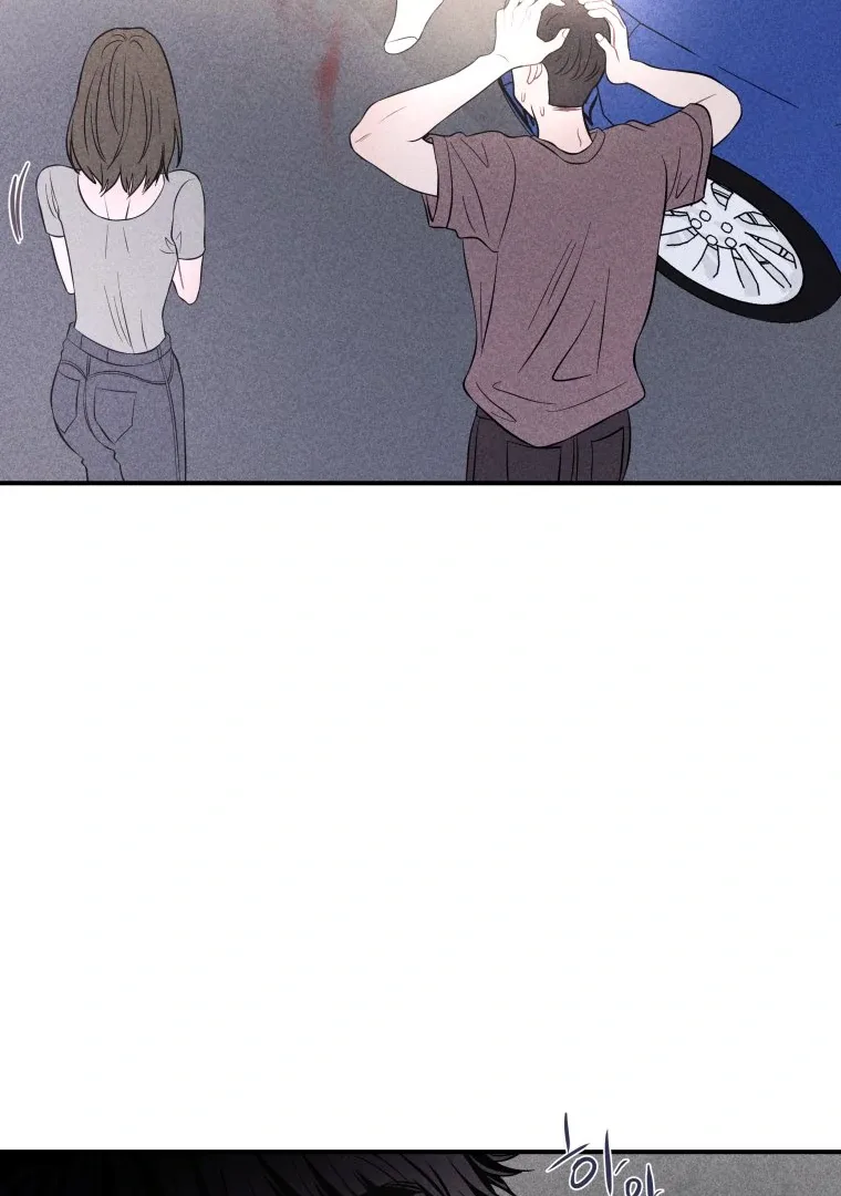 Ghost Romance Chapter 50 page 75