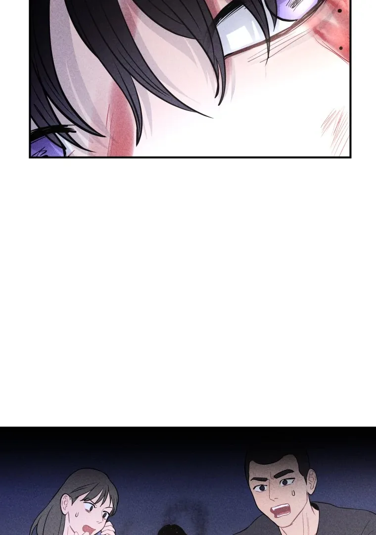 Ghost Romance Chapter 50 page 77