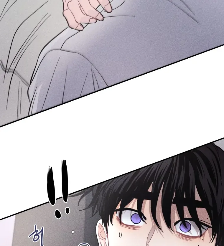 Ghost Romance Chapter 50 page 16