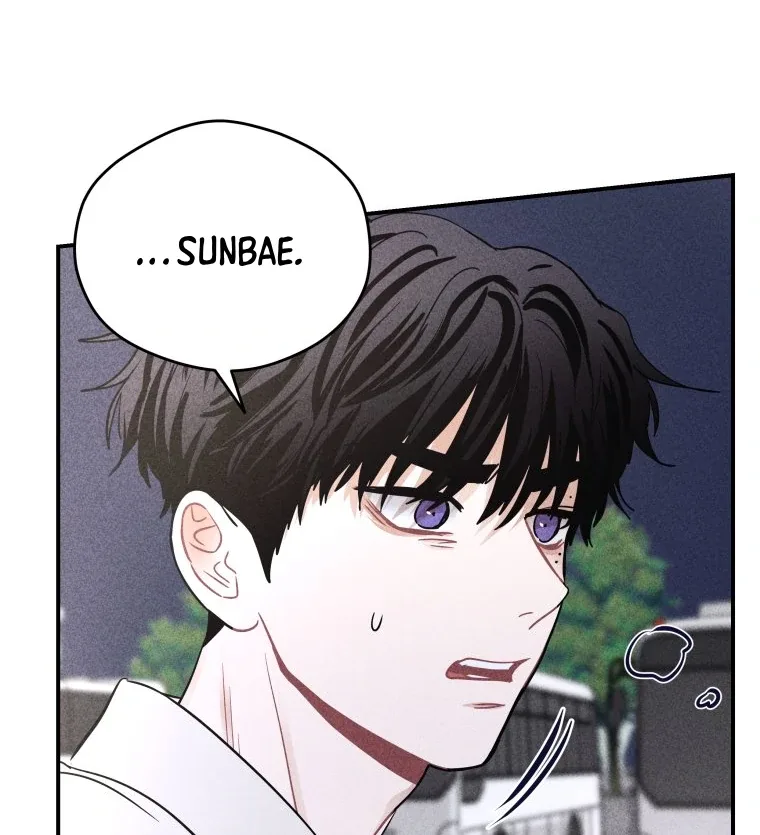 Ghost Romance Chapter 50 page 33