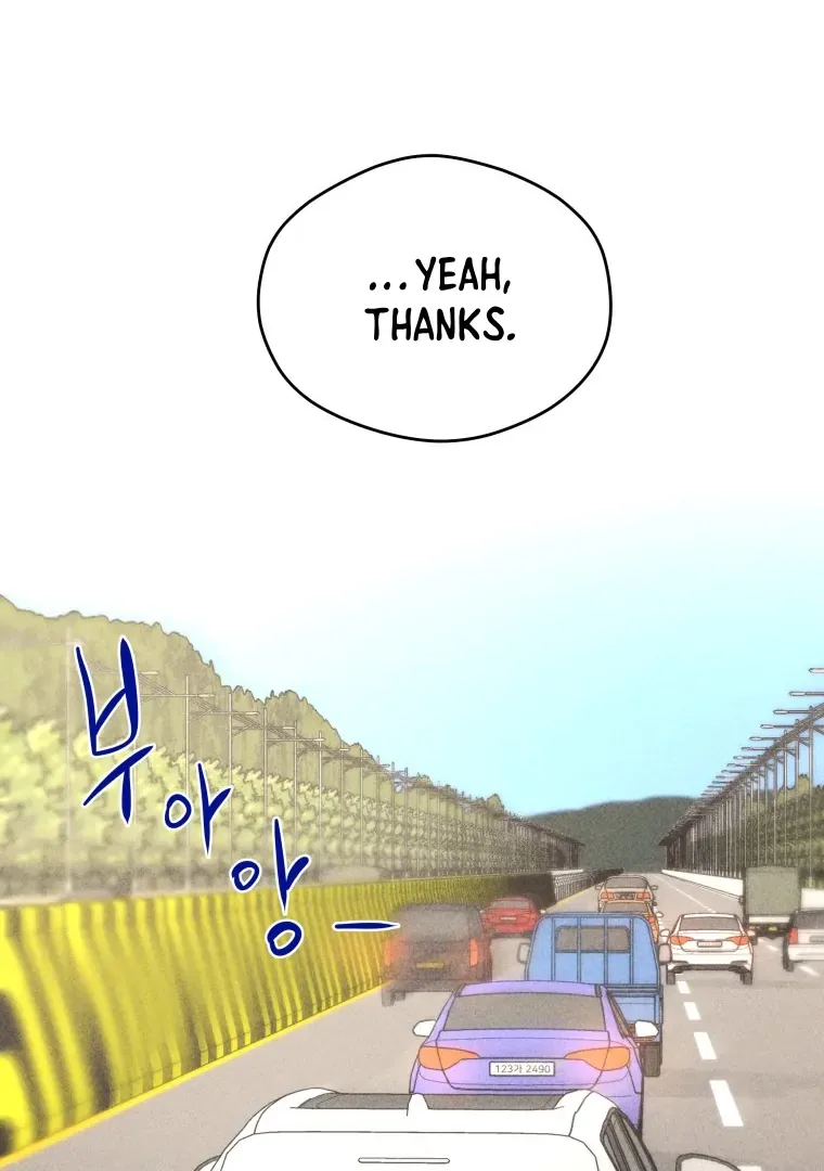 Ghost Romance Chapter 48 page 73