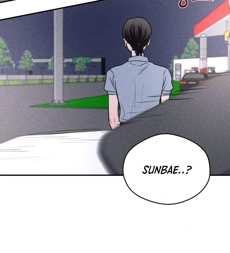 Ghost Romance Chapter 50 page 48