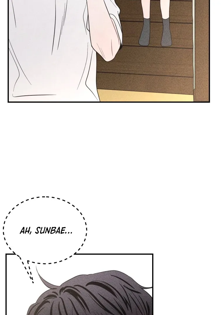 Ghost Romance Chapter 48 page 33
