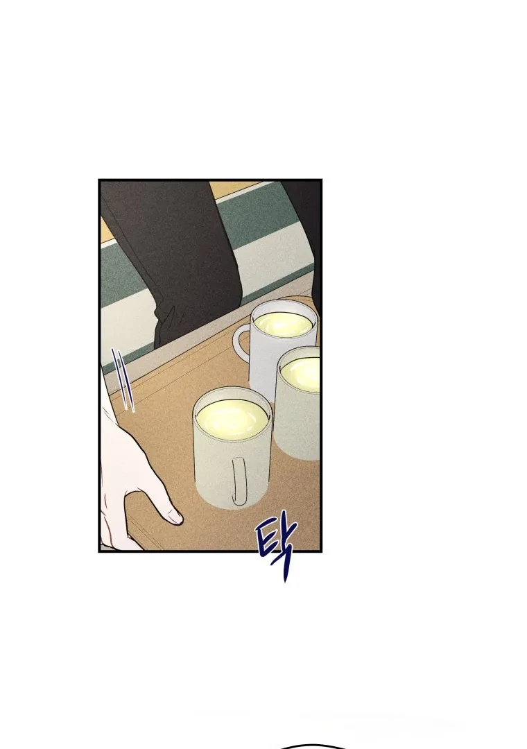 Ghost Romance Chapter 46 page 86
