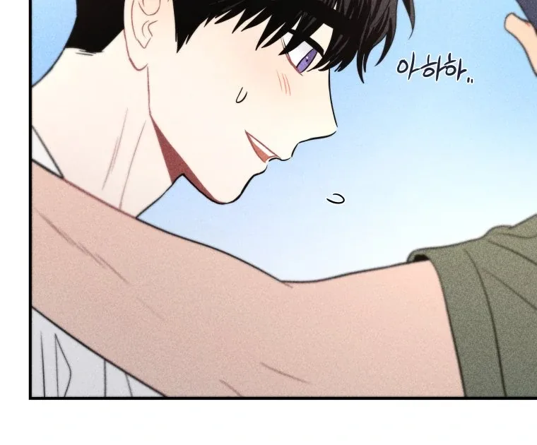 Ghost Romance Chapter 48 page 90