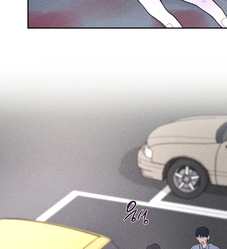 Ghost Romance Chapter 50 page 73