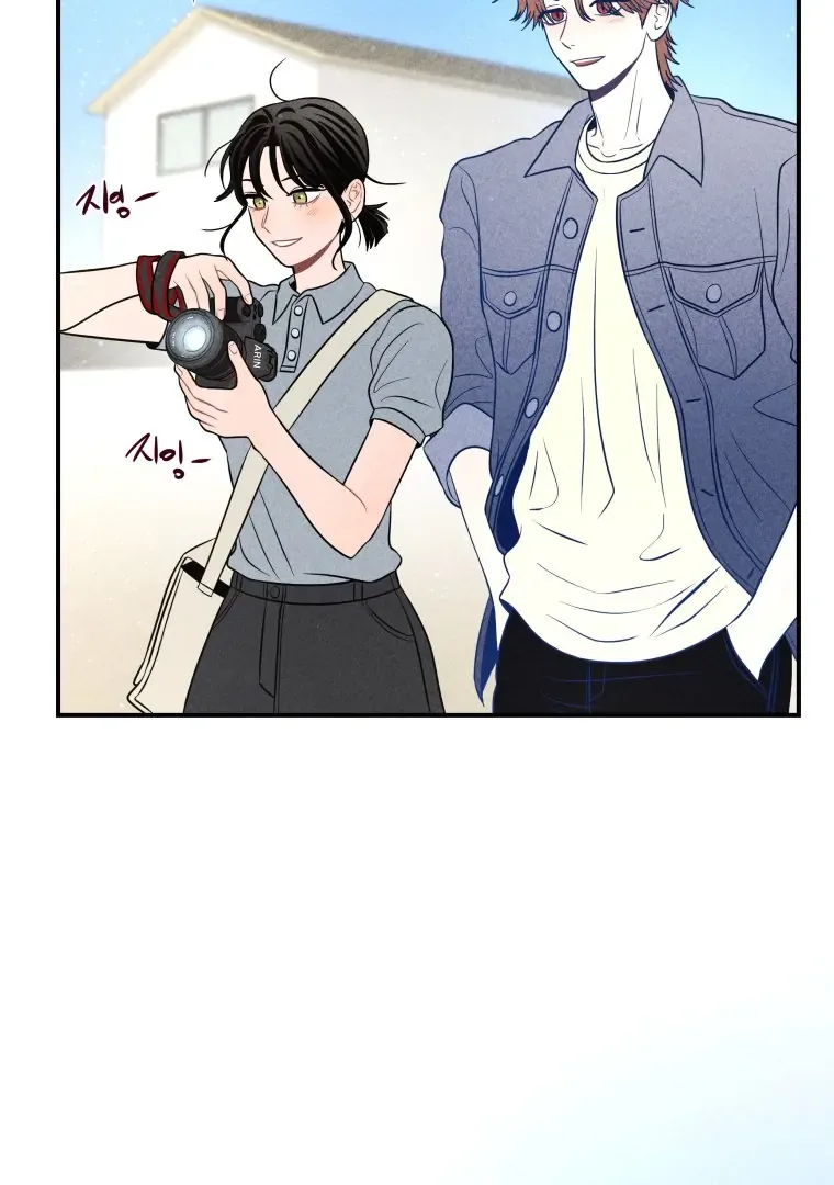 Ghost Romance Chapter 48 page 103