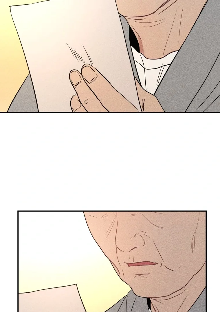 Ghost Romance Chapter 47 page 83