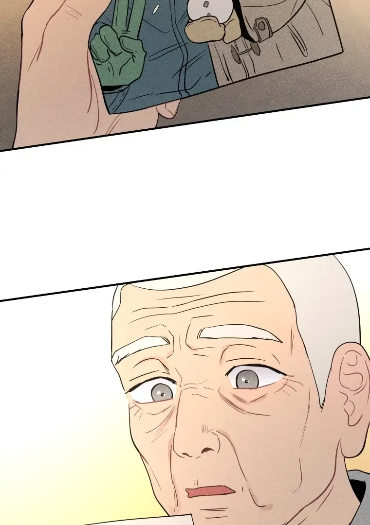 Ghost Romance Chapter 47 page 82