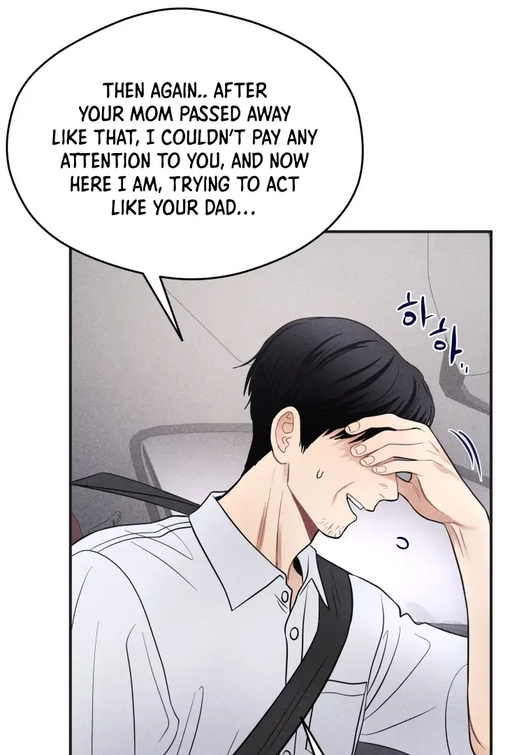 Ghost Romance Chapter 51 page 60