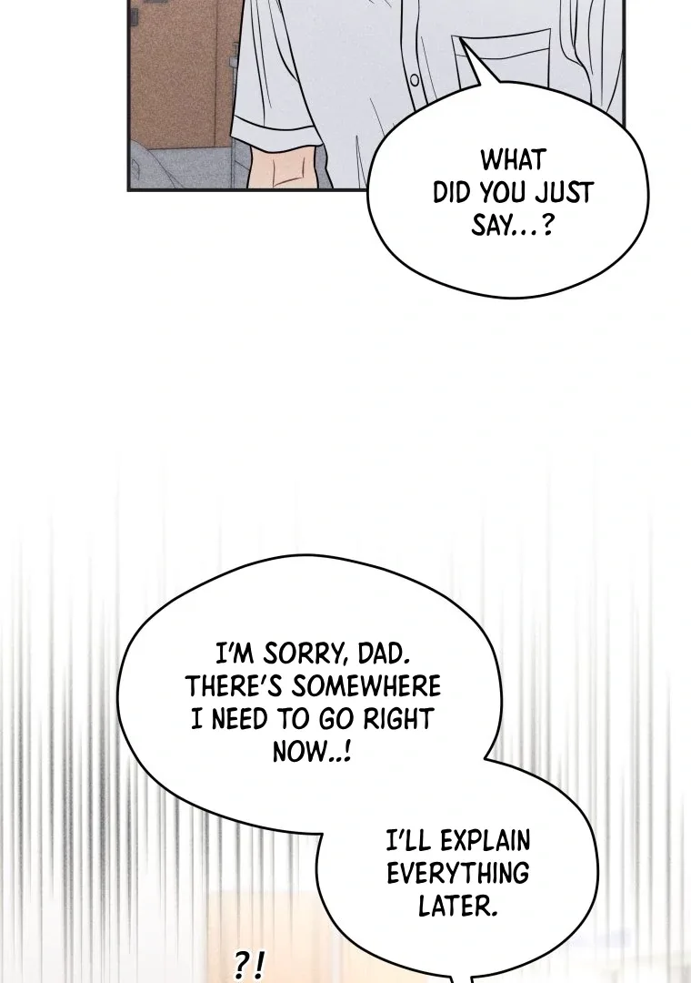 Ghost Romance Chapter 51 page 22