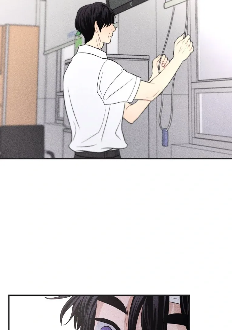 Ghost Romance Chapter 51 page 7