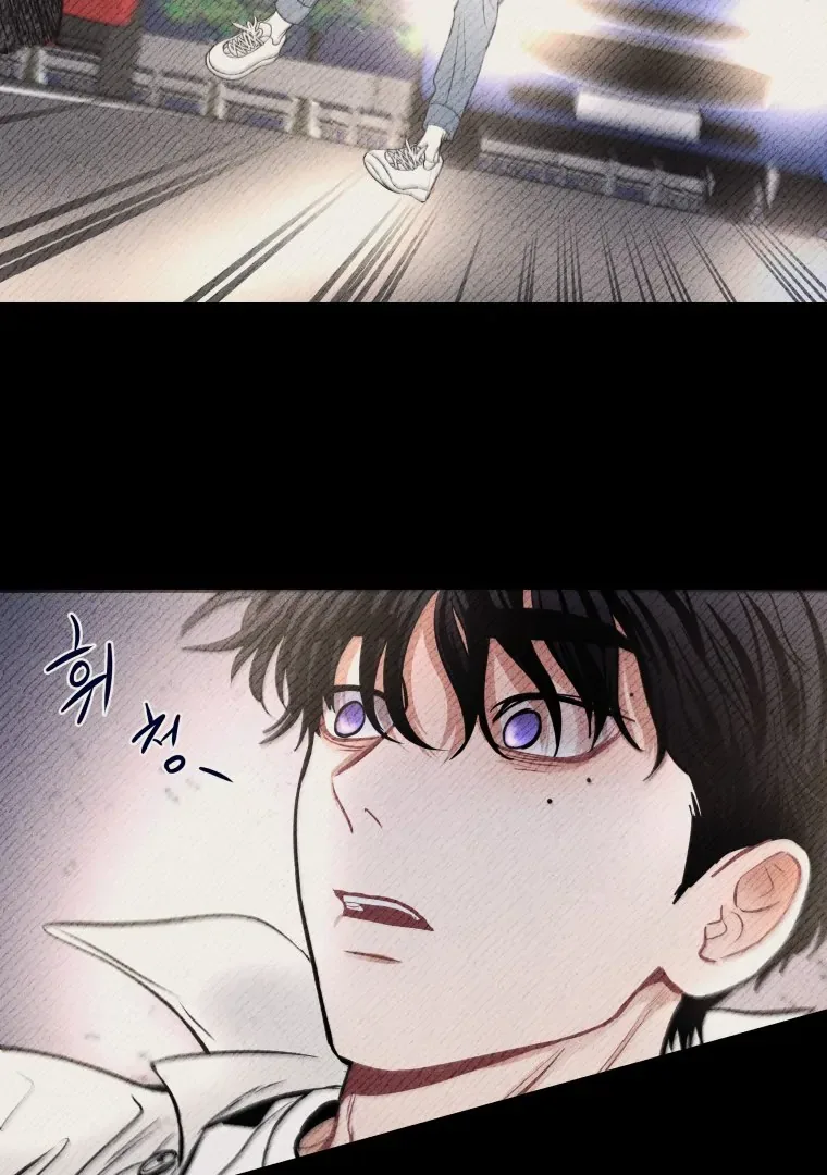 Ghost Romance Chapter 51 page 16