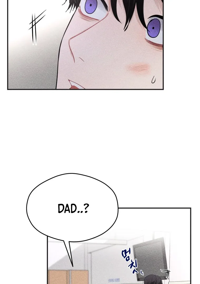 Ghost Romance Chapter 51 page 8