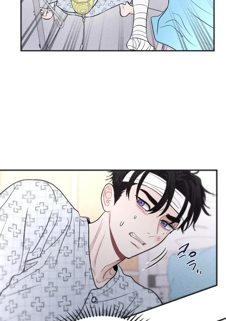 Ghost Romance Chapter 51 page 29