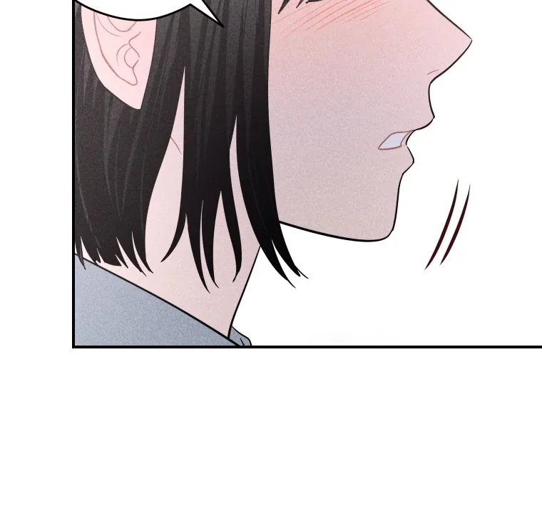Ghost Romance Chapter 52 page 9