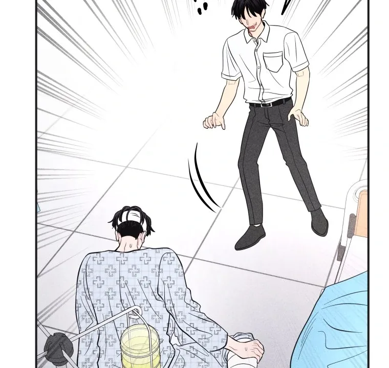 Ghost Romance Chapter 51 page 28