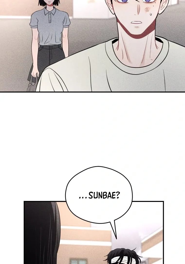 Ghost Romance Chapter 52 page 6