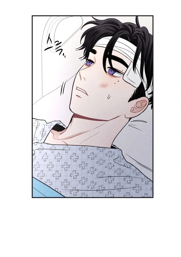 Ghost Romance Chapter 51 page 5