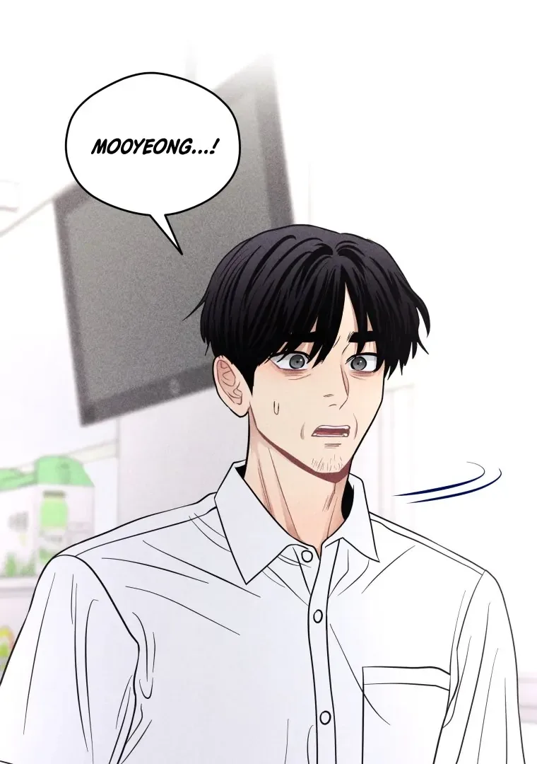 Ghost Romance Chapter 51 page 11
