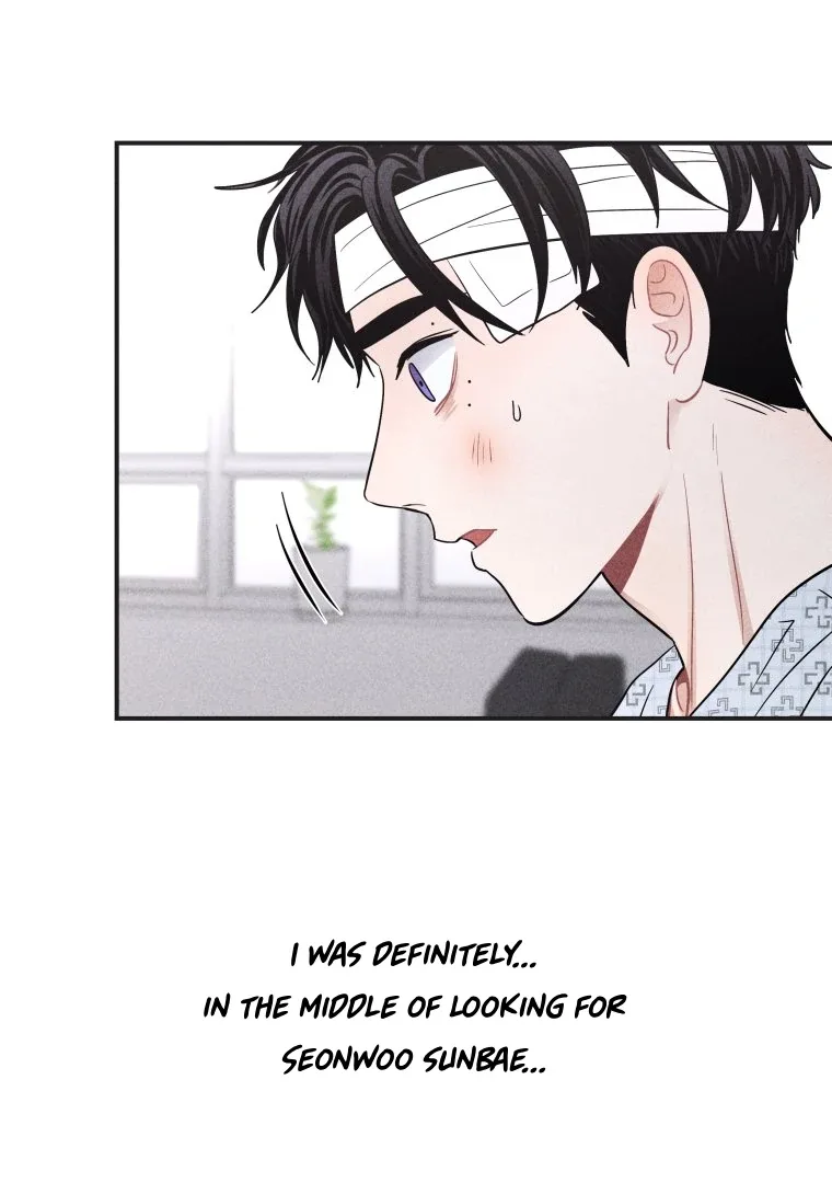 Ghost Romance Chapter 51 page 14