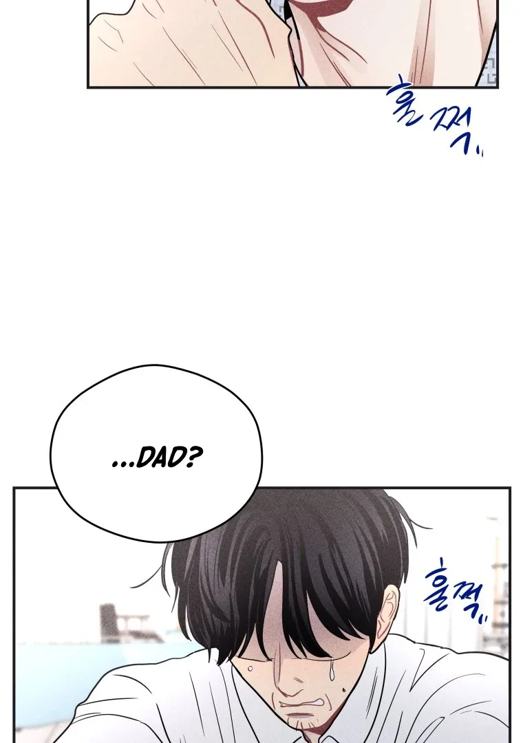 Ghost Romance Chapter 51 page 34
