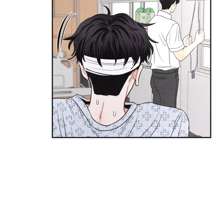 Ghost Romance Chapter 51 page 9