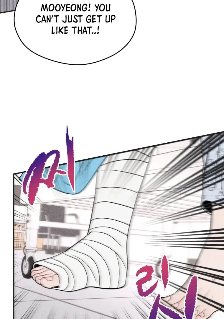 Ghost Romance Chapter 51 page 24