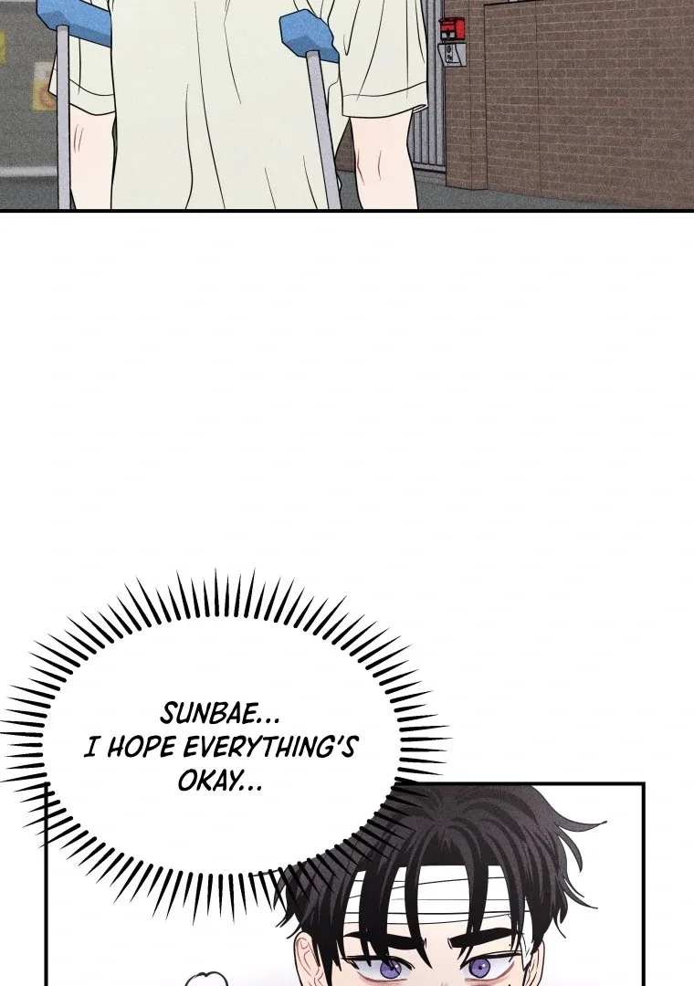 Ghost Romance Chapter 52 page 4