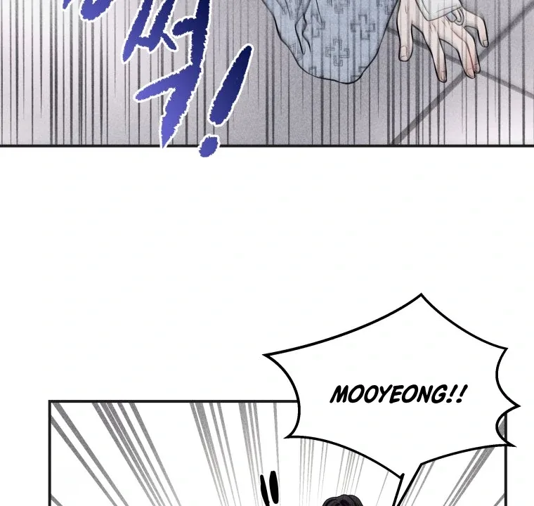 Ghost Romance Chapter 51 page 27