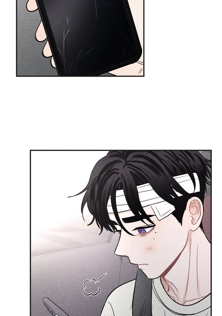 Ghost Romance Chapter 51 page 47