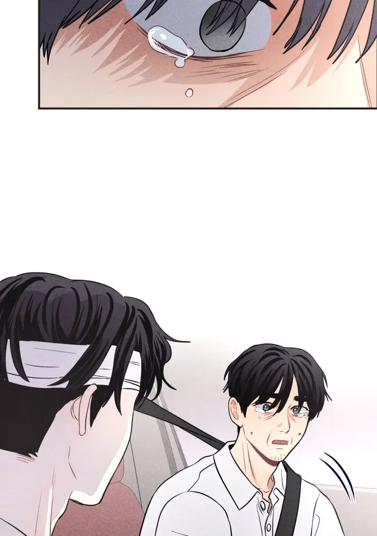 Ghost Romance Chapter 51 page 80