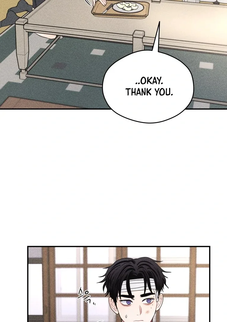 Ghost Romance Chapter 52 page 17