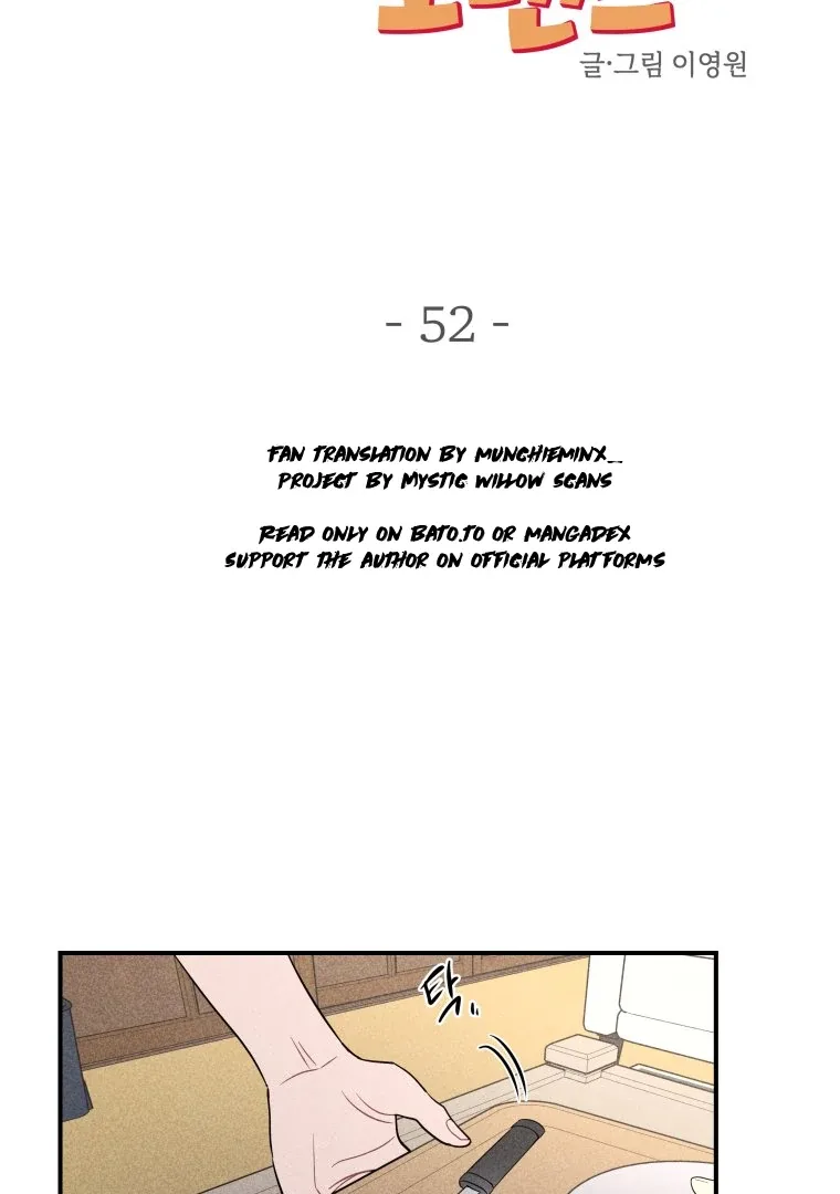 Ghost Romance Chapter 52 page 15