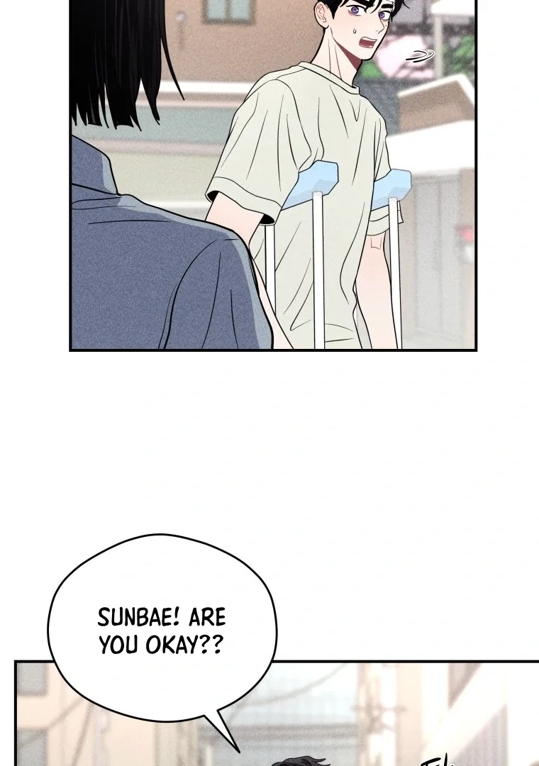 Ghost Romance Chapter 52 page 7