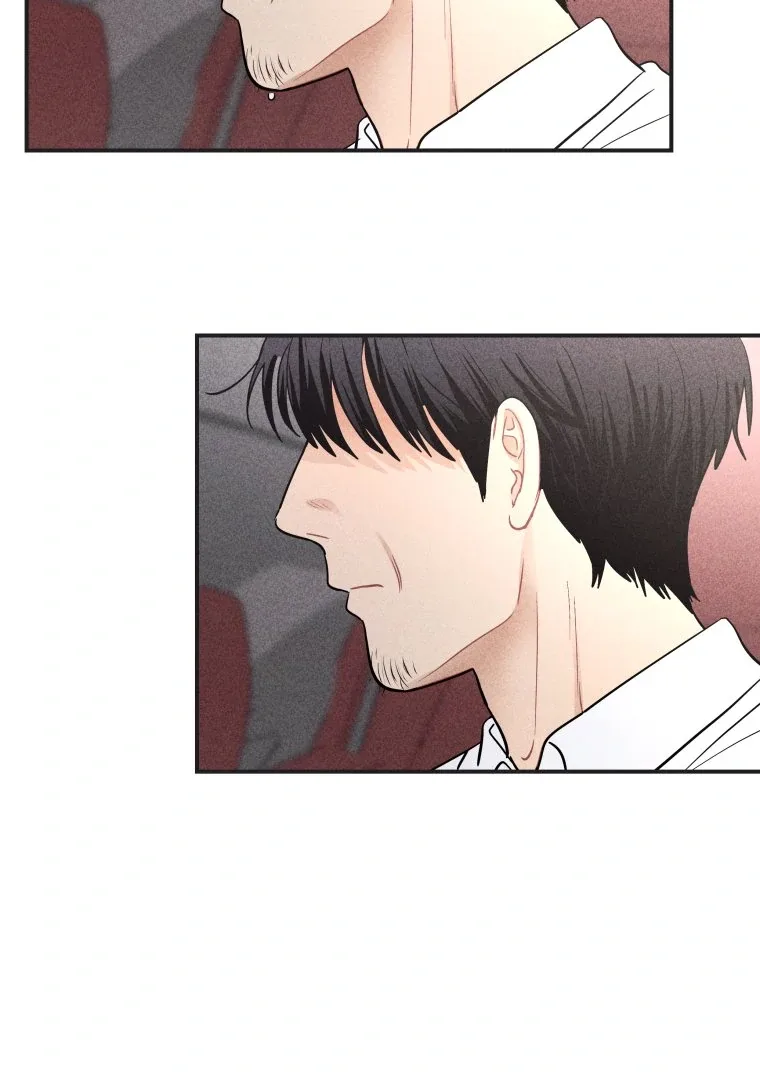 Ghost Romance Chapter 51 page 89
