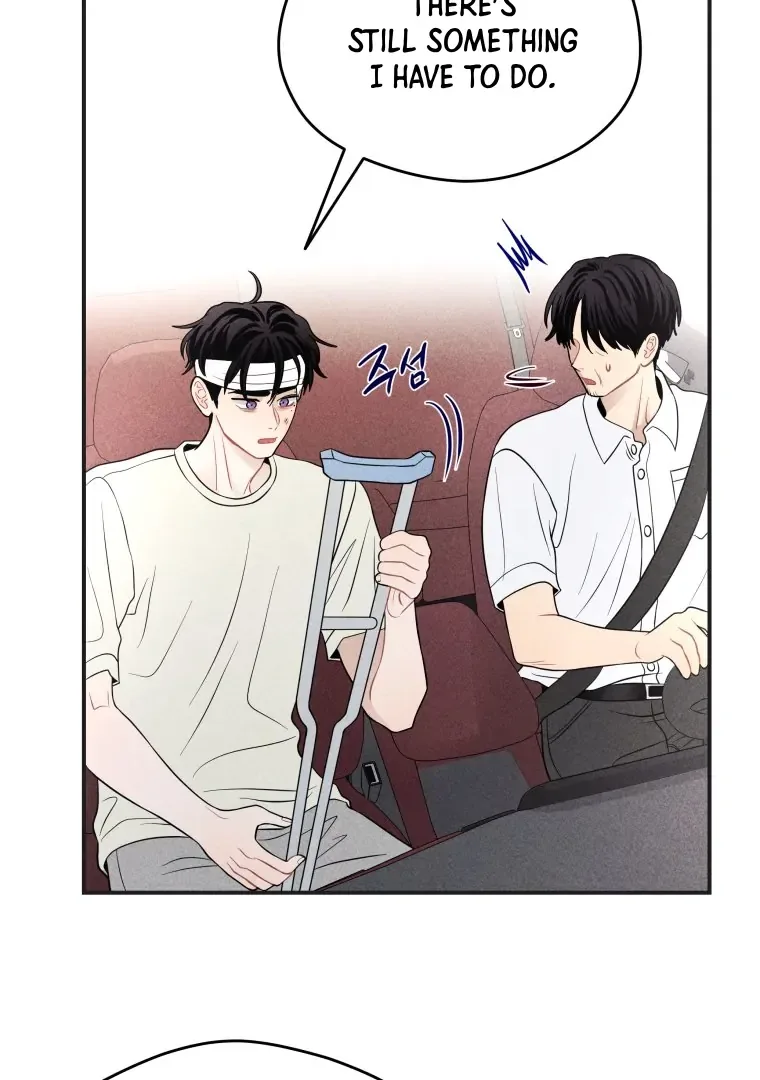 Ghost Romance Chapter 51 page 69
