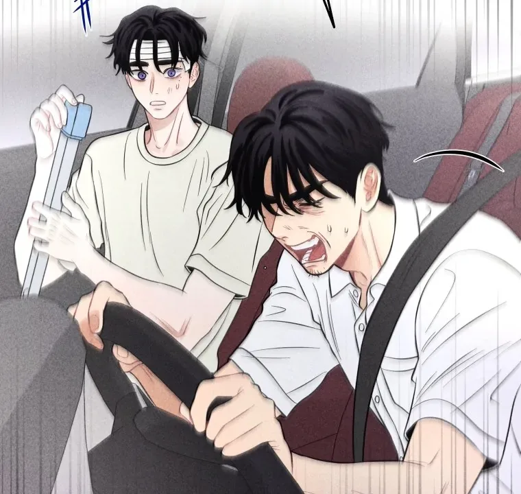 Ghost Romance Chapter 51 page 73
