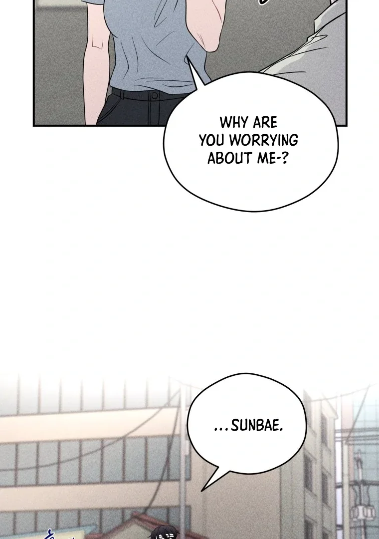 Ghost Romance Chapter 52 page 12