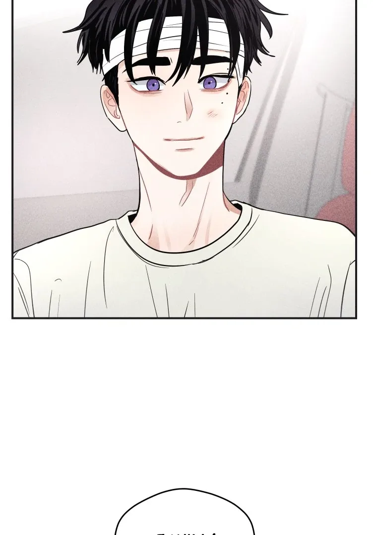 Ghost Romance Chapter 51 page 94
